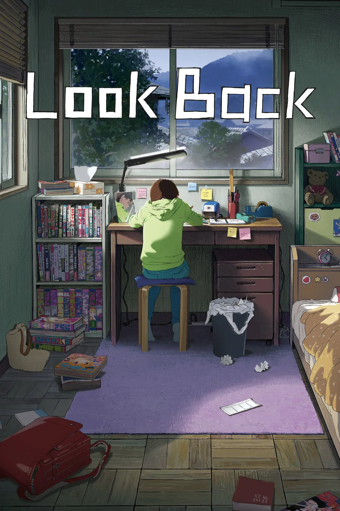 Look Back (2024)
